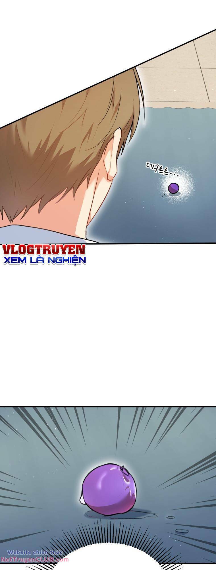 Xin Chào! Bác Sĩ Thú Y - Chapter 1 - Page 66