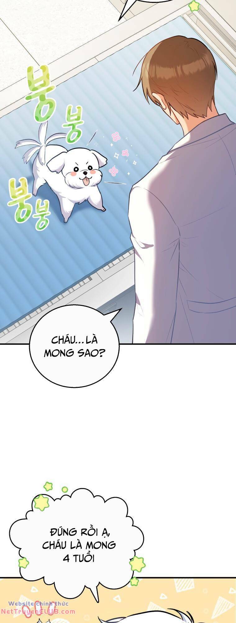 Xin Chào! Bác Sĩ Thú Y - Chapter 1 - Page 72