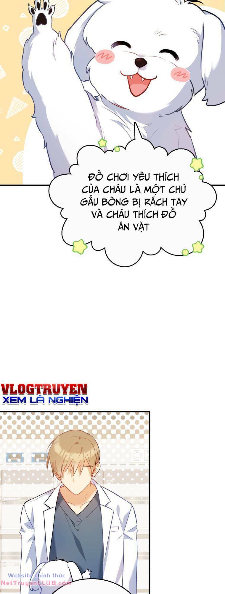 Xin Chào! Bác Sĩ Thú Y - Chapter 1 - Page 73