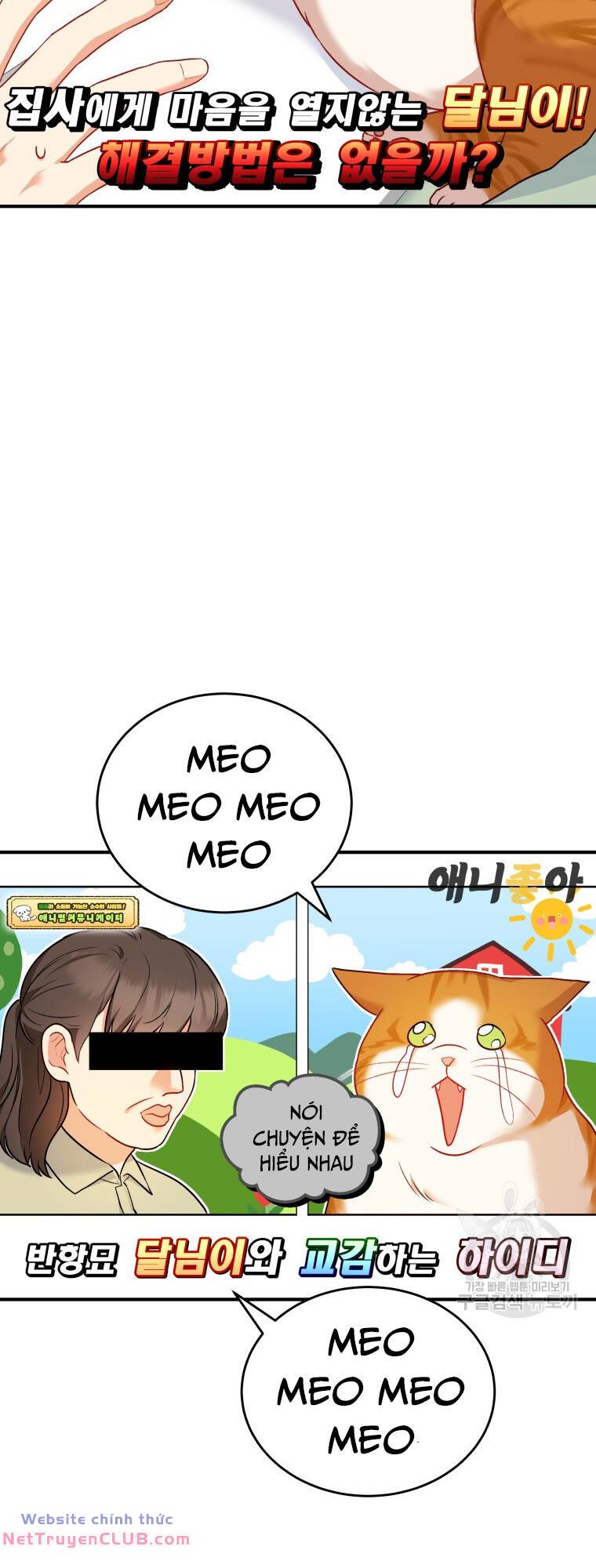 Xin Chào! Bác Sĩ Thú Y - Chapter 2 - Page 15