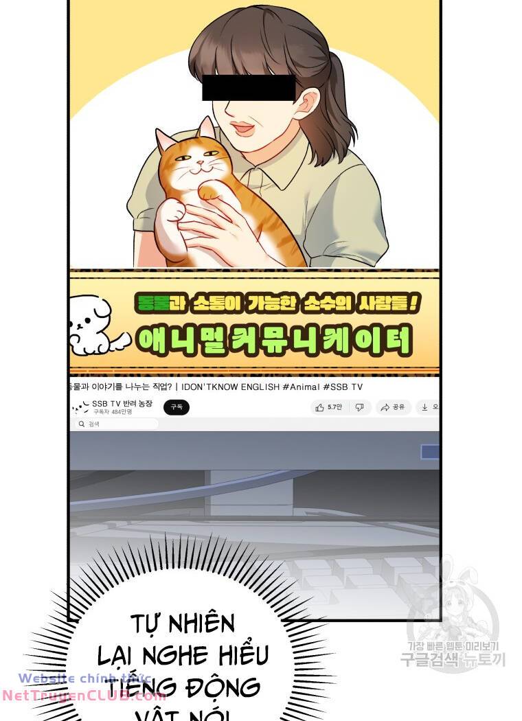 Xin Chào! Bác Sĩ Thú Y - Chapter 2 - Page 17