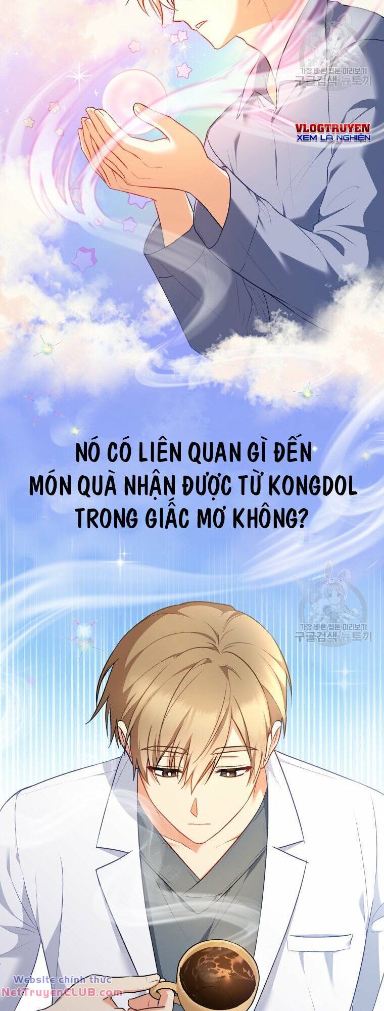 Xin Chào! Bác Sĩ Thú Y - Chapter 2 - Page 20