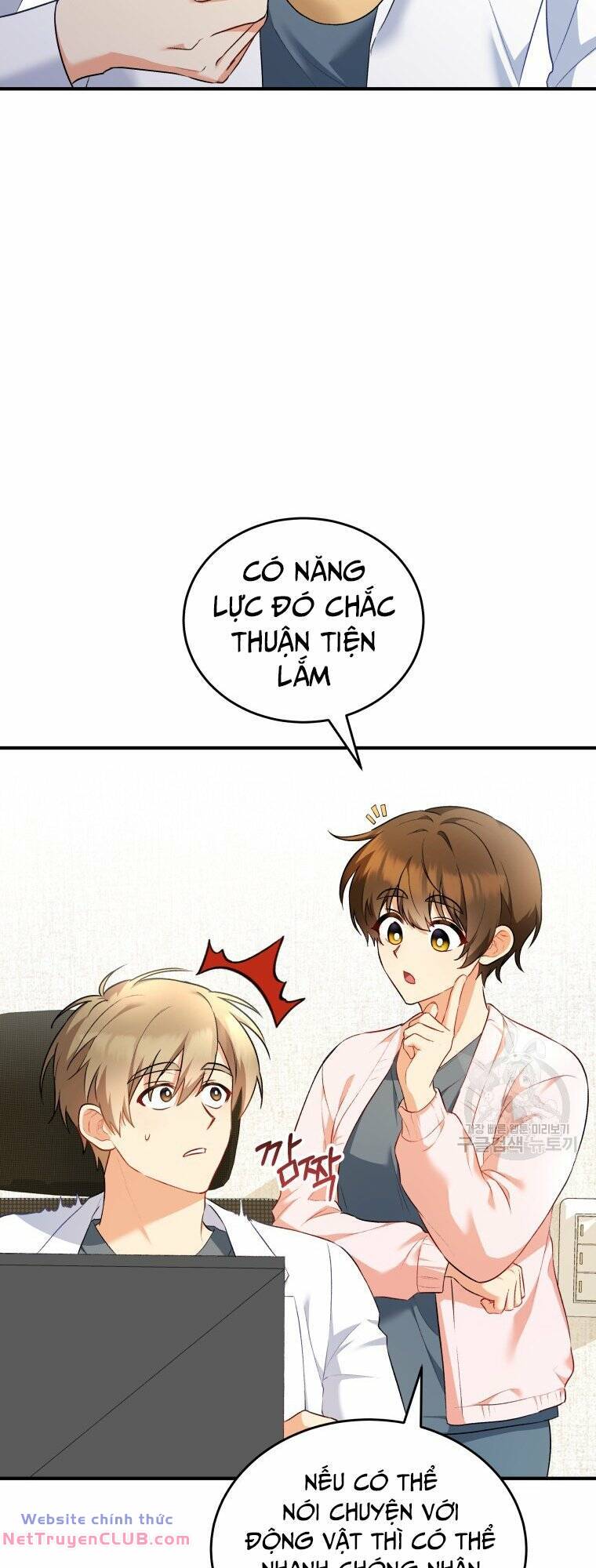 Xin Chào! Bác Sĩ Thú Y - Chapter 2 - Page 21