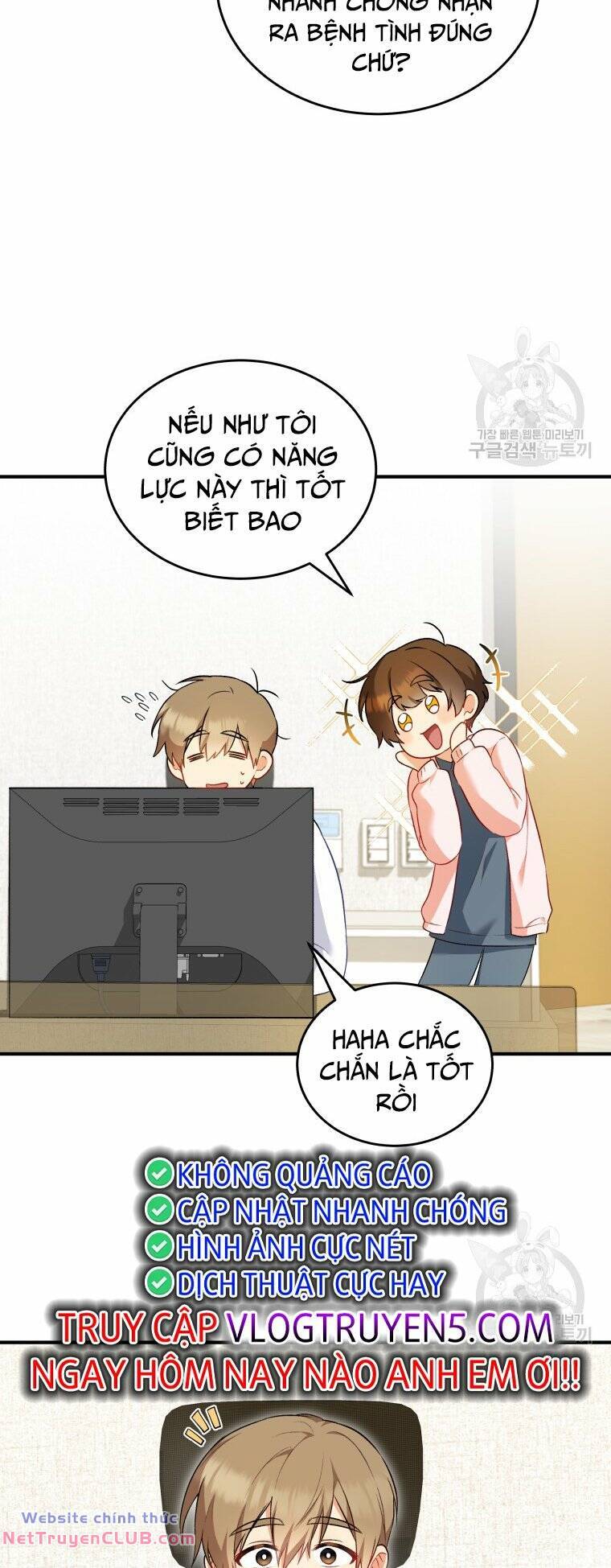Xin Chào! Bác Sĩ Thú Y - Chapter 2 - Page 22