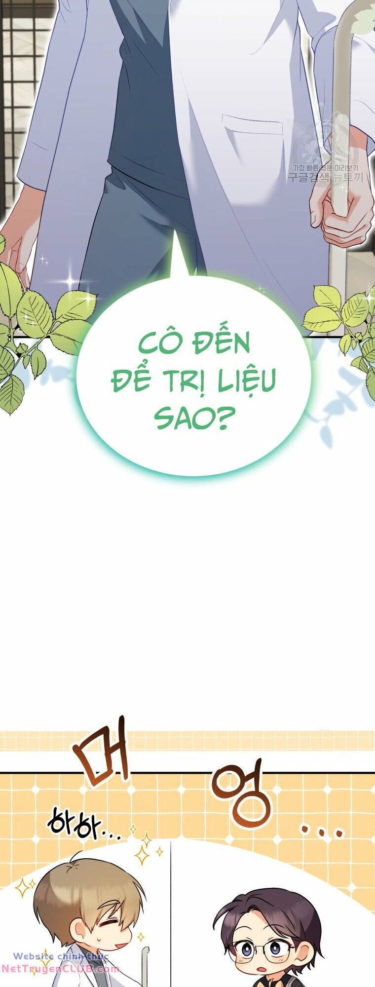 Xin Chào! Bác Sĩ Thú Y - Chapter 2 - Page 26