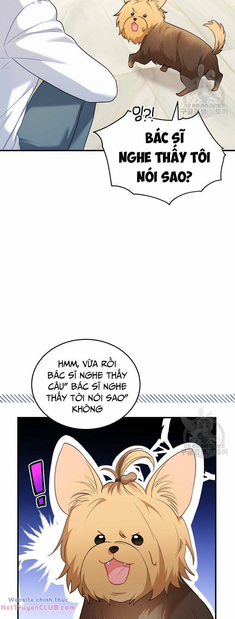Xin Chào! Bác Sĩ Thú Y - Chapter 2 - Page 32