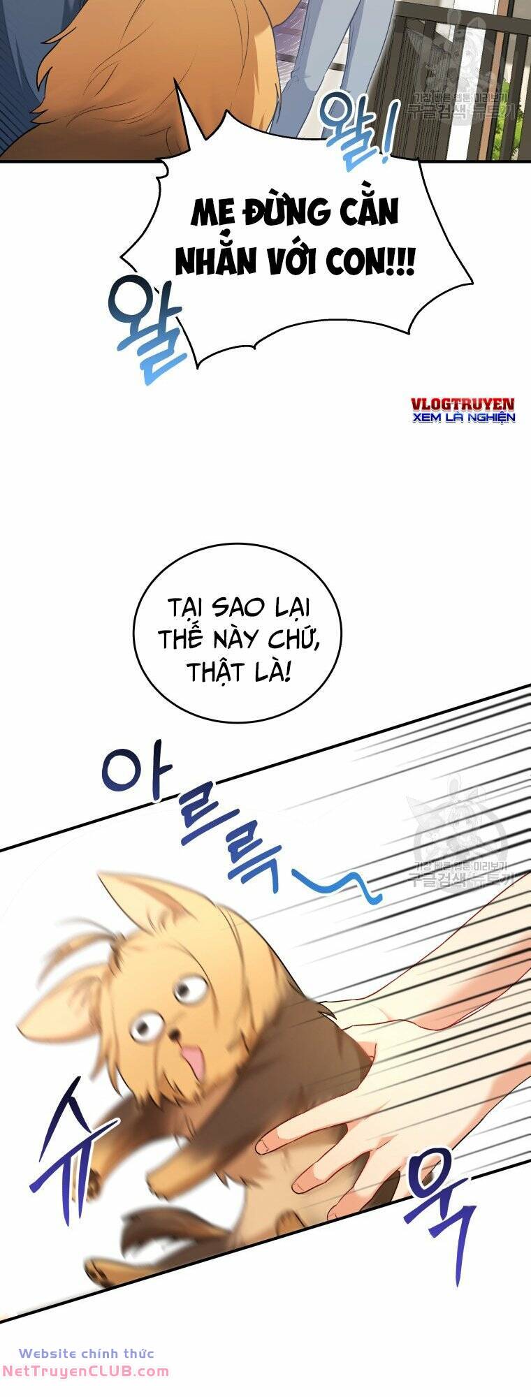 Xin Chào! Bác Sĩ Thú Y - Chapter 2 - Page 43