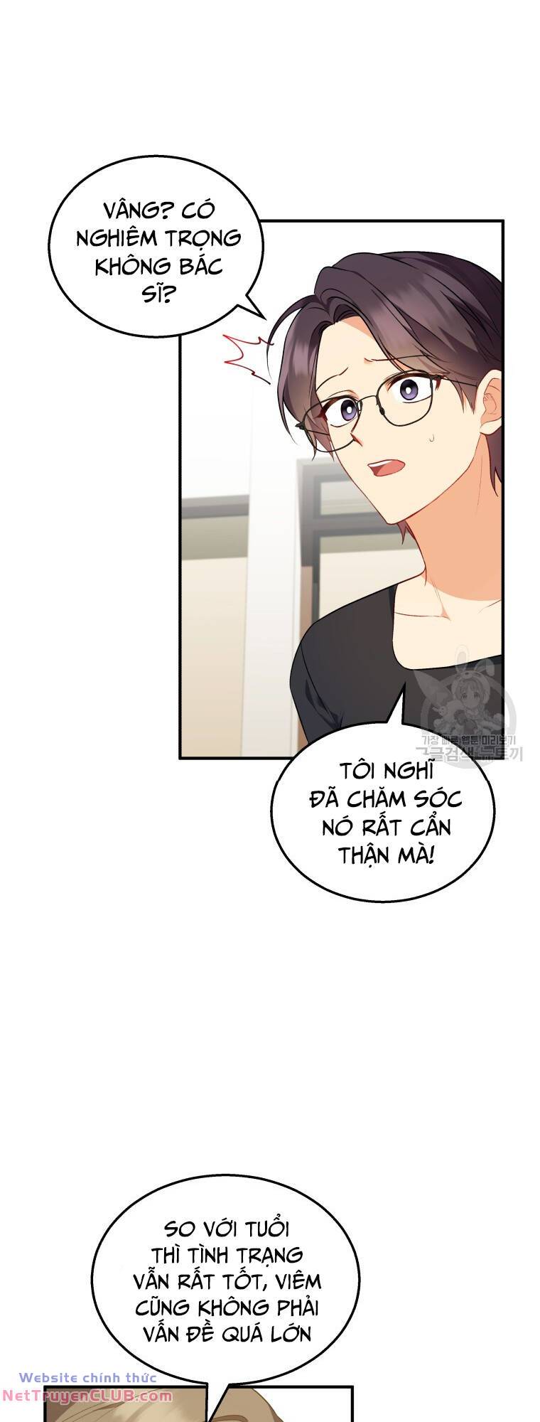 Xin Chào! Bác Sĩ Thú Y - Chapter 2 - Page 48