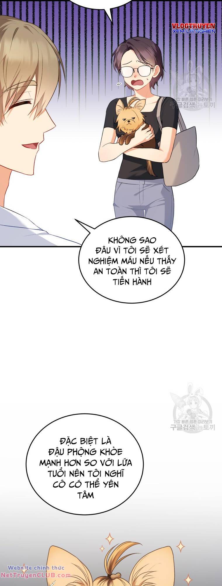 Xin Chào! Bác Sĩ Thú Y - Chapter 2 - Page 50