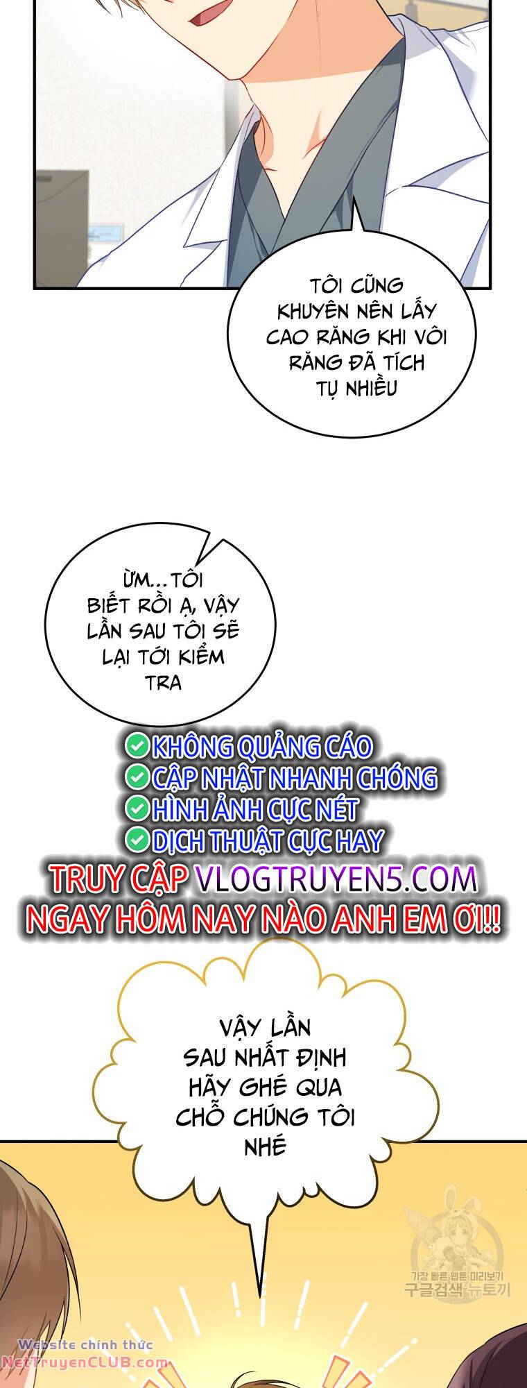 Xin Chào! Bác Sĩ Thú Y - Chapter 2 - Page 52