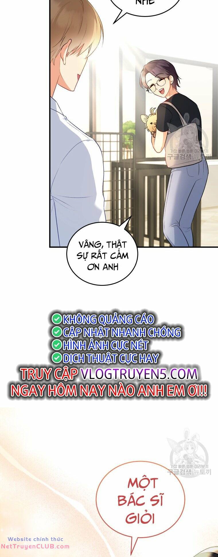 Xin Chào! Bác Sĩ Thú Y - Chapter 2 - Page 58