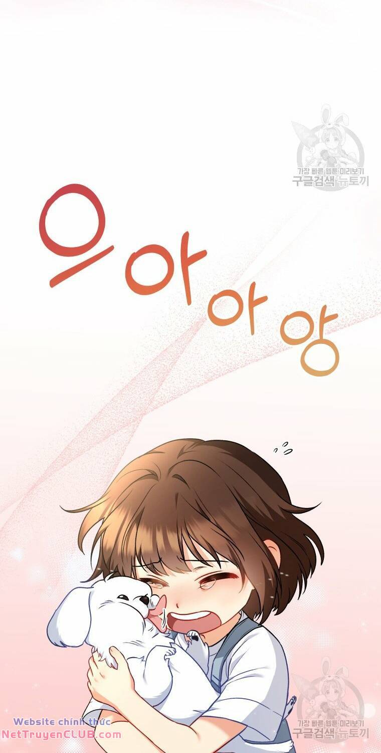 Xin Chào! Bác Sĩ Thú Y - Chapter 2 - Page 5