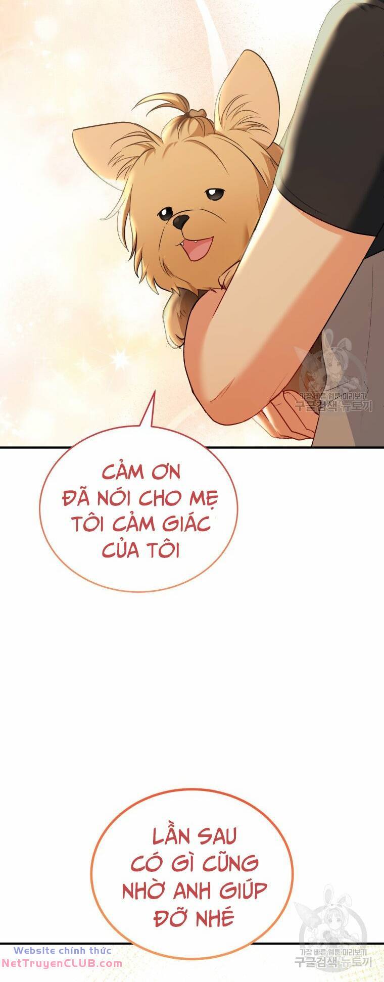 Xin Chào! Bác Sĩ Thú Y - Chapter 2 - Page 59