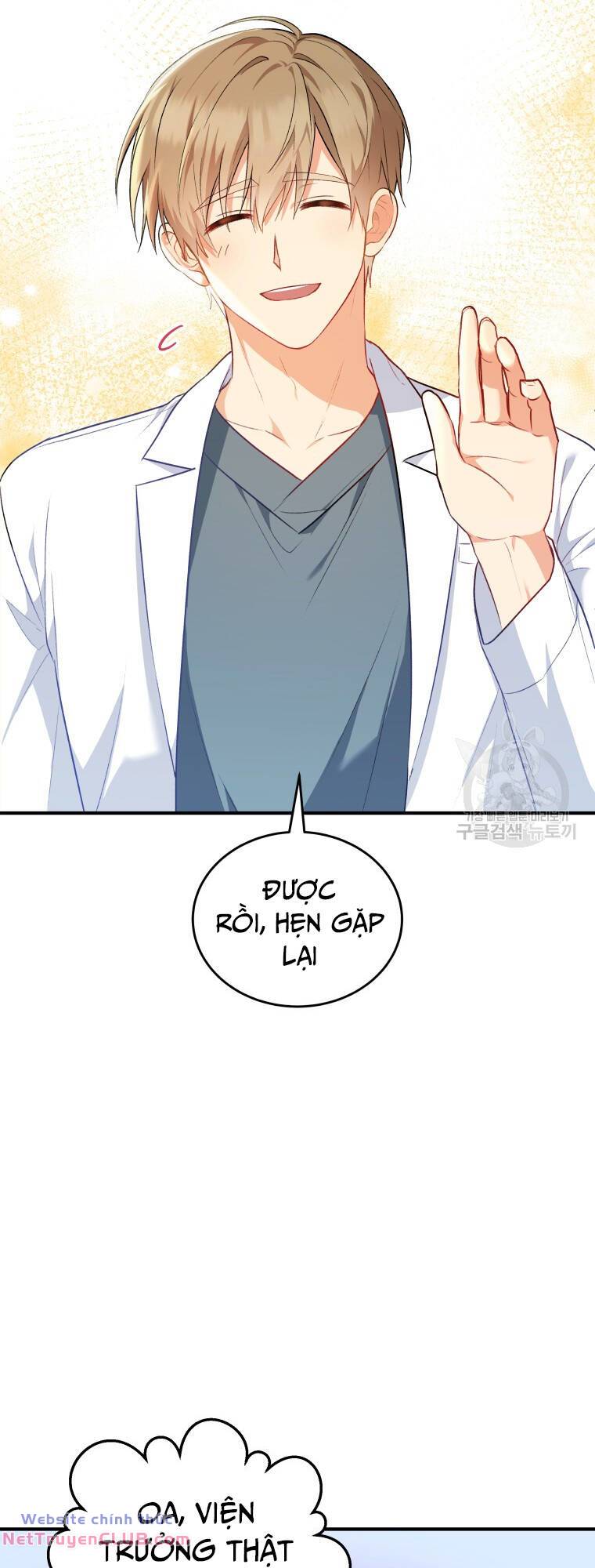 Xin Chào! Bác Sĩ Thú Y - Chapter 2 - Page 60