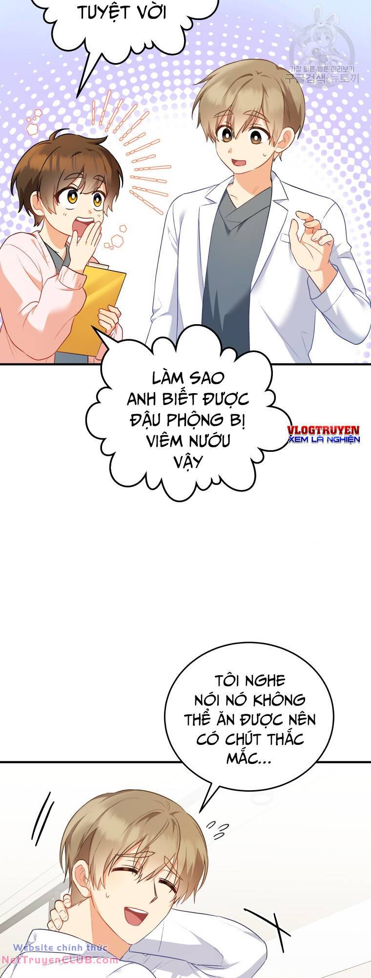 Xin Chào! Bác Sĩ Thú Y - Chapter 2 - Page 61