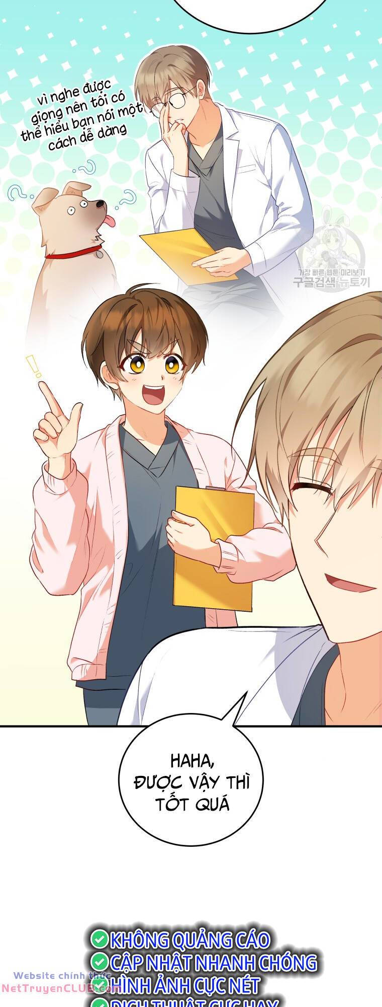 Xin Chào! Bác Sĩ Thú Y - Chapter 2 - Page 63