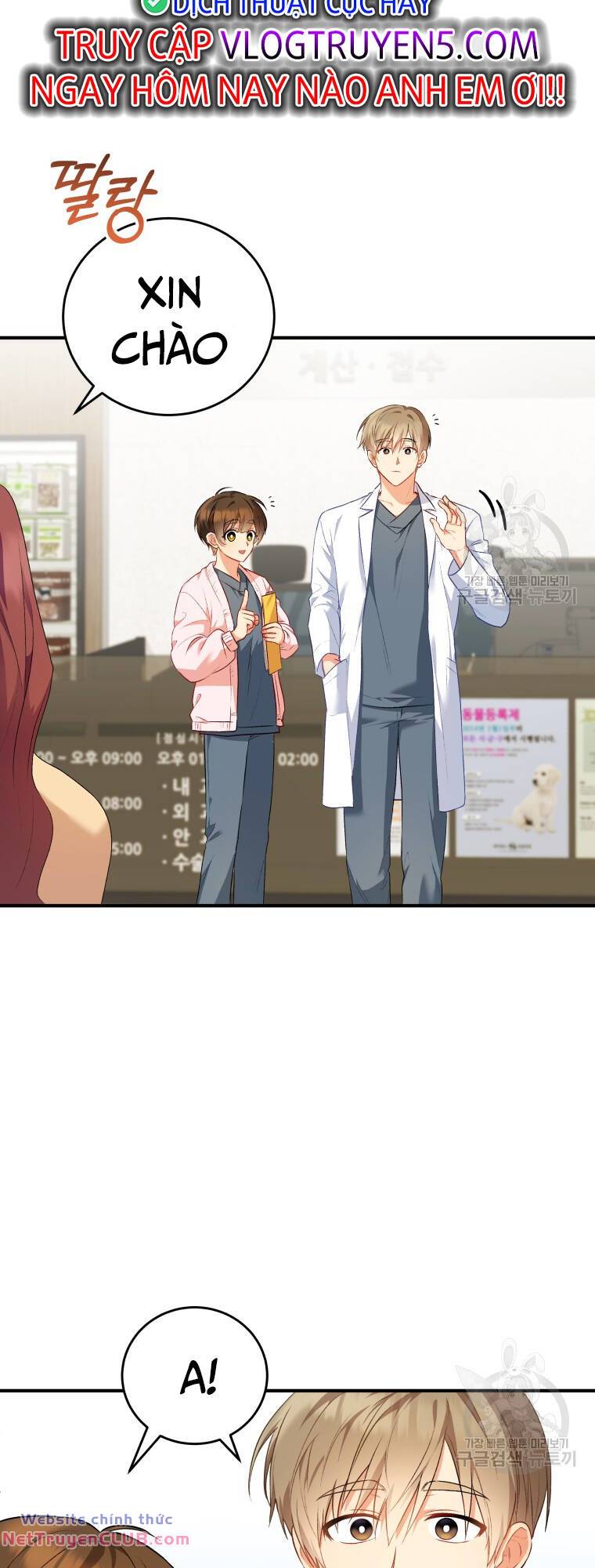 Xin Chào! Bác Sĩ Thú Y - Chapter 2 - Page 64