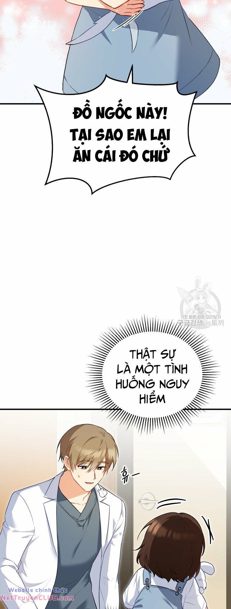 Xin Chào! Bác Sĩ Thú Y - Chapter 2 - Page 6