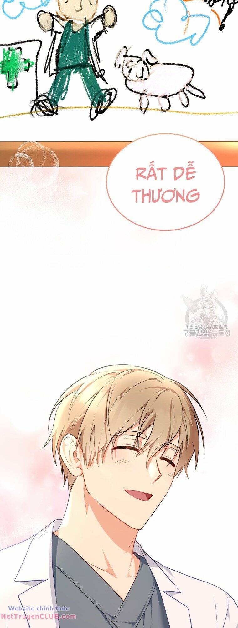 Xin Chào! Bác Sĩ Thú Y - Chapter 2 - Page 73