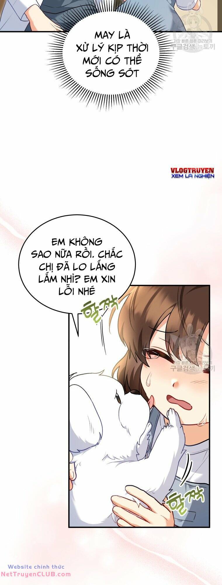 Xin Chào! Bác Sĩ Thú Y - Chapter 2 - Page 7