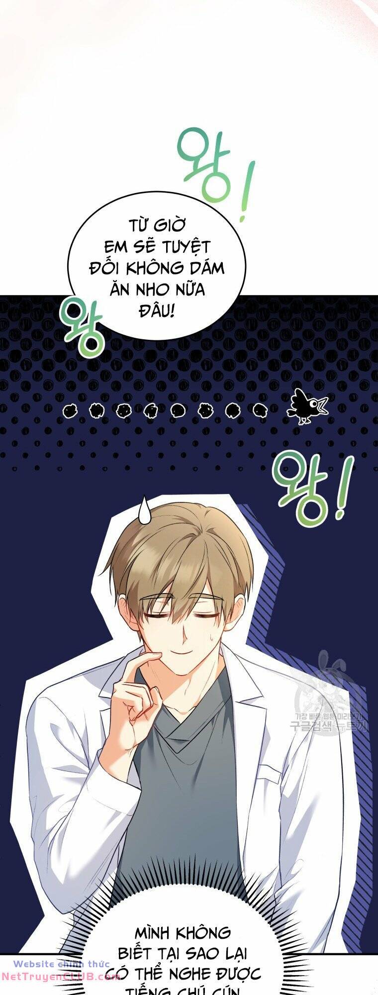 Xin Chào! Bác Sĩ Thú Y - Chapter 2 - Page 8