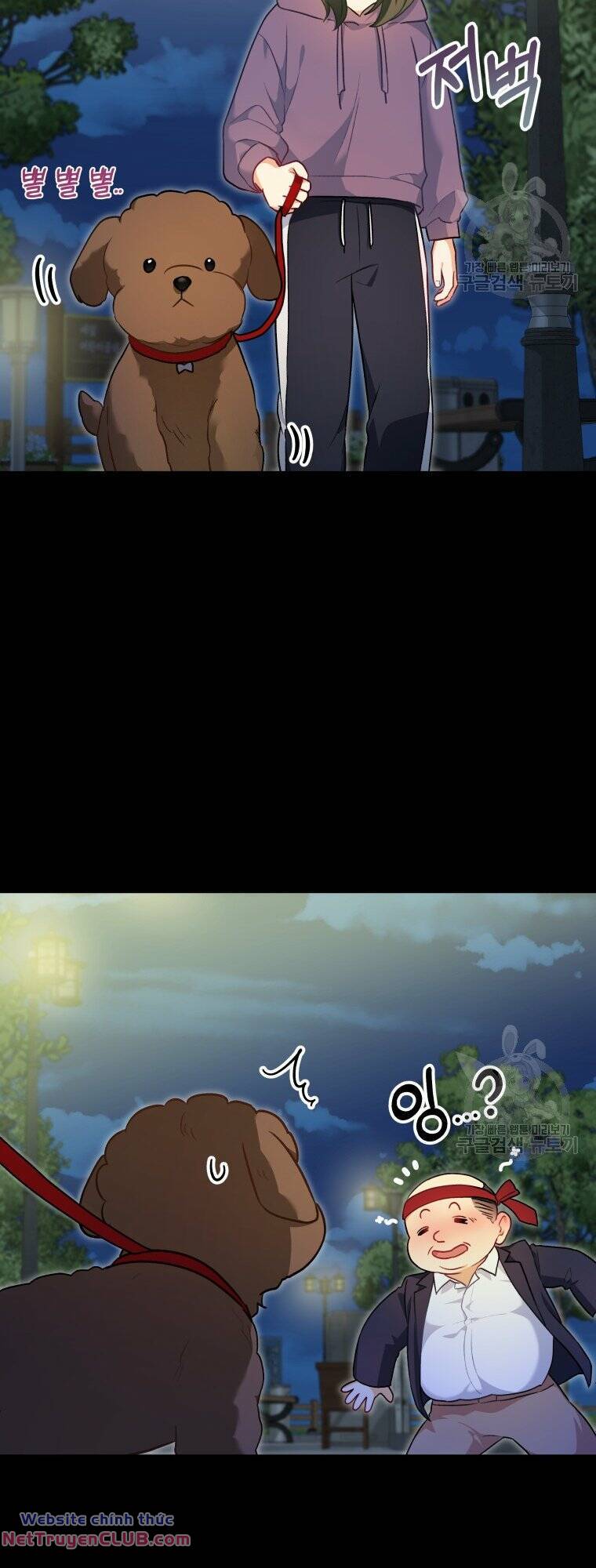 Xin Chào! Bác Sĩ Thú Y - Chapter 3 - Page 20