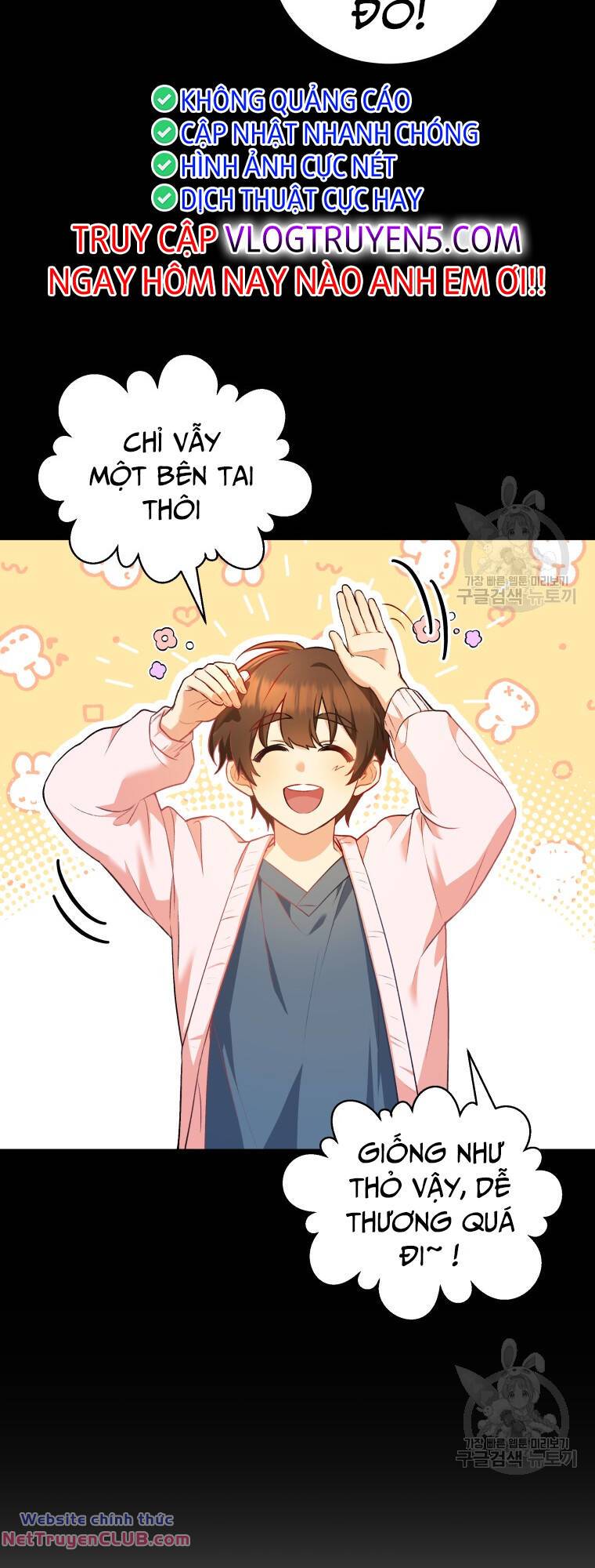 Xin Chào! Bác Sĩ Thú Y - Chapter 3 - Page 28