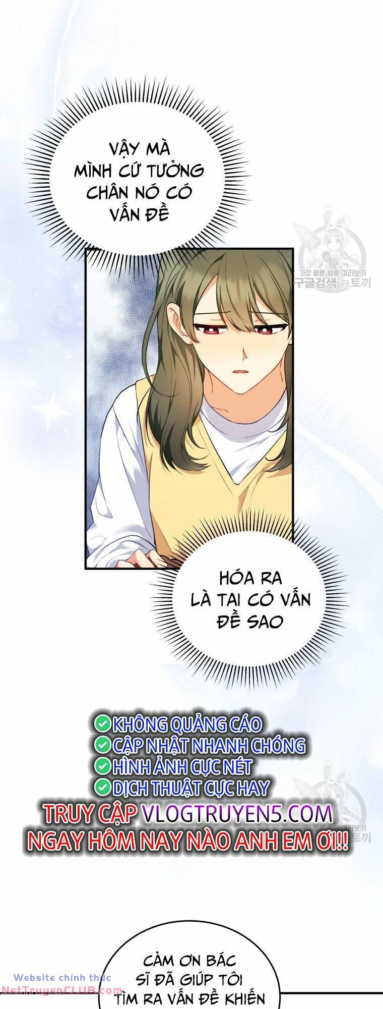 Xin Chào! Bác Sĩ Thú Y - Chapter 3 - Page 40