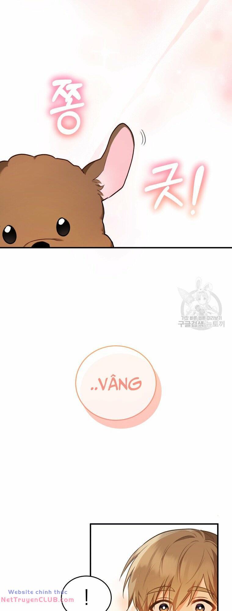 Xin Chào! Bác Sĩ Thú Y - Chapter 3 - Page 43