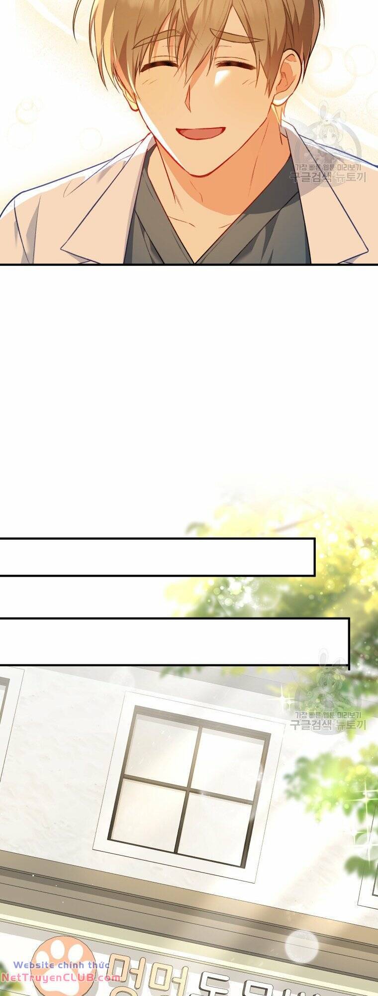 Xin Chào! Bác Sĩ Thú Y - Chapter 3 - Page 45