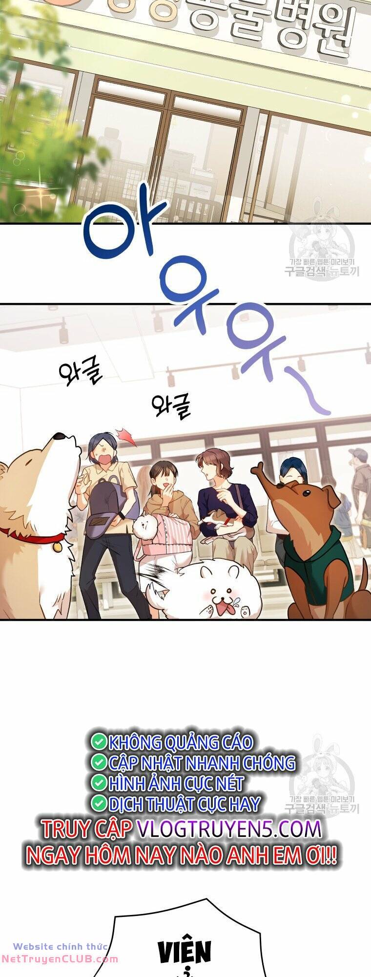 Xin Chào! Bác Sĩ Thú Y - Chapter 3 - Page 46