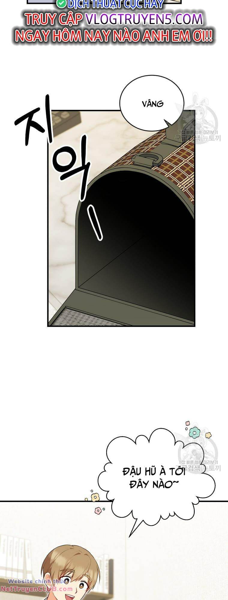 Xin Chào! Bác Sĩ Thú Y - Chapter 4 - Page 22