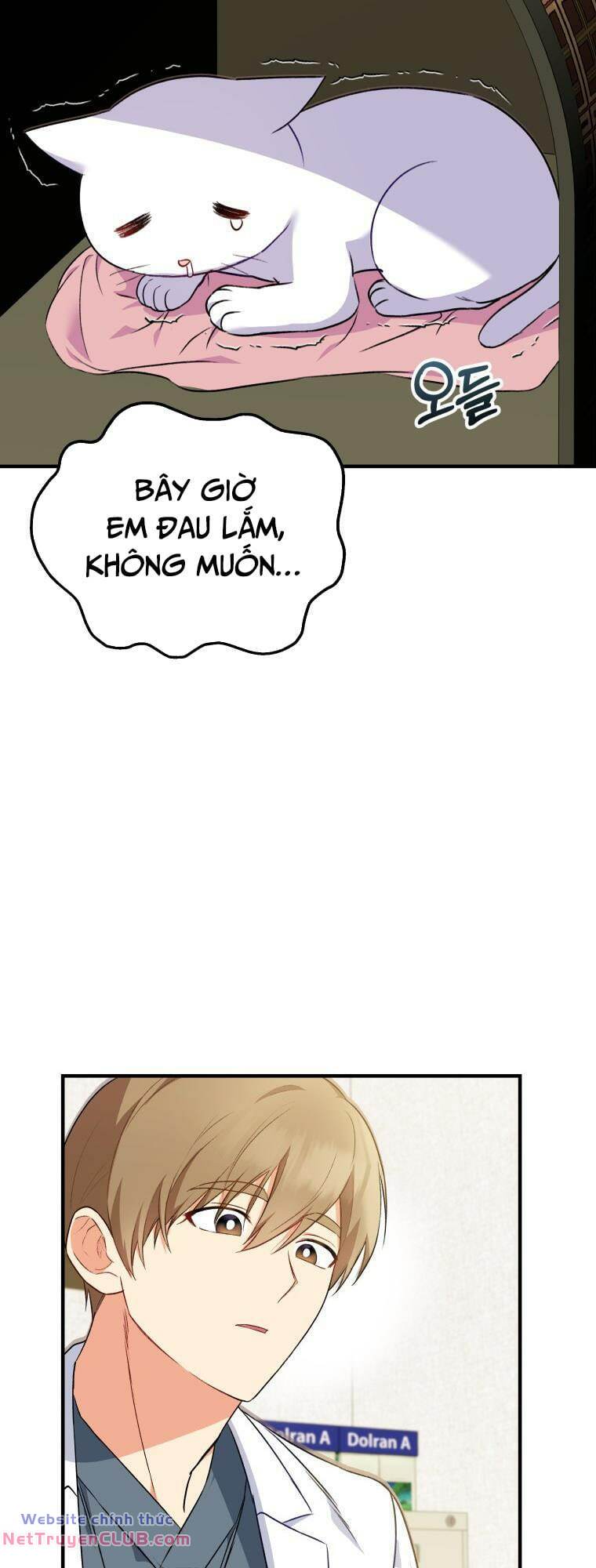 Xin Chào! Bác Sĩ Thú Y - Chapter 4 - Page 25