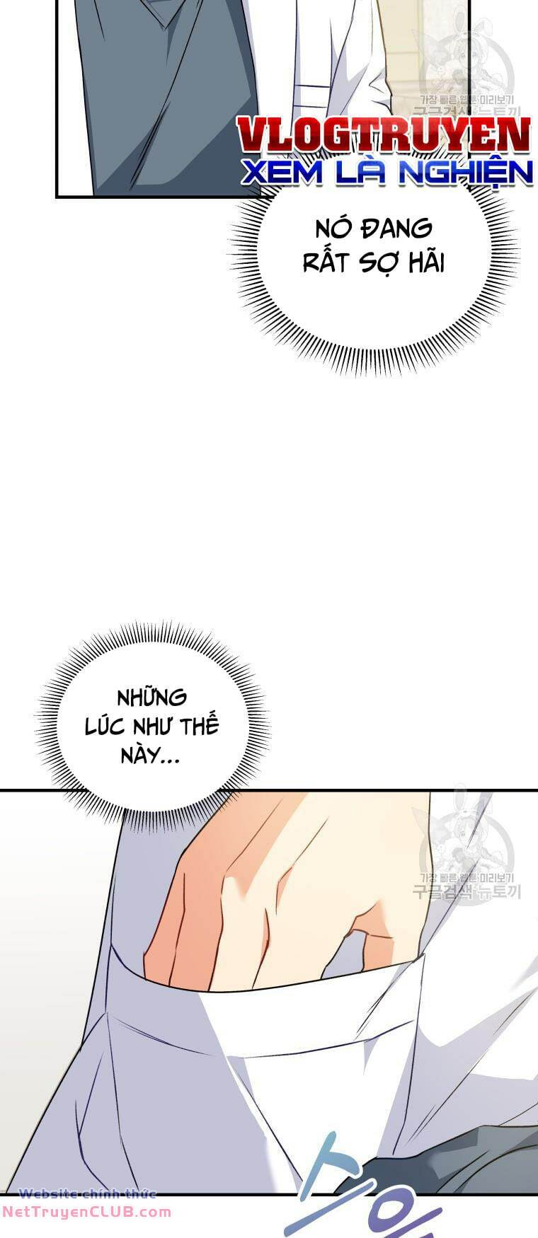 Xin Chào! Bác Sĩ Thú Y - Chapter 4 - Page 26