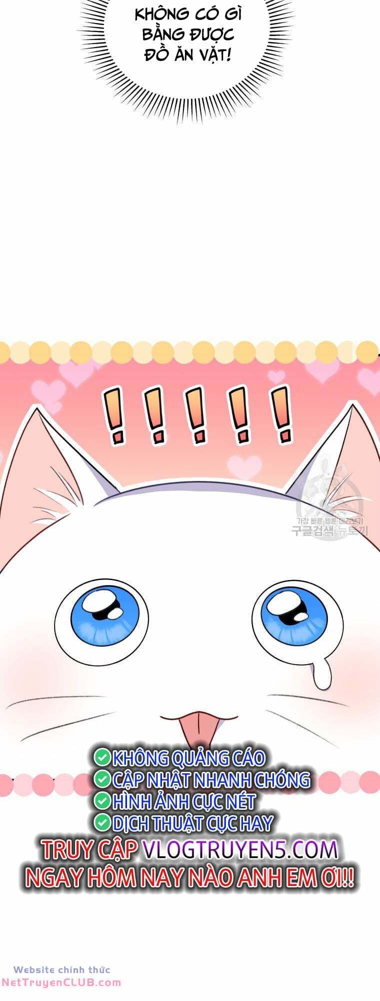 Xin Chào! Bác Sĩ Thú Y - Chapter 4 - Page 28