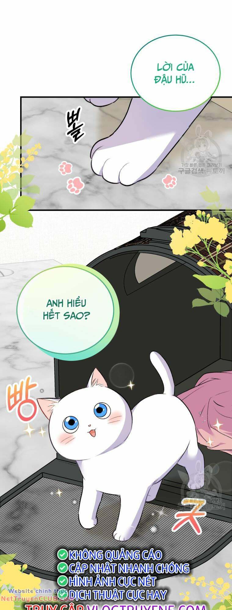 Xin Chào! Bác Sĩ Thú Y - Chapter 4 - Page 31