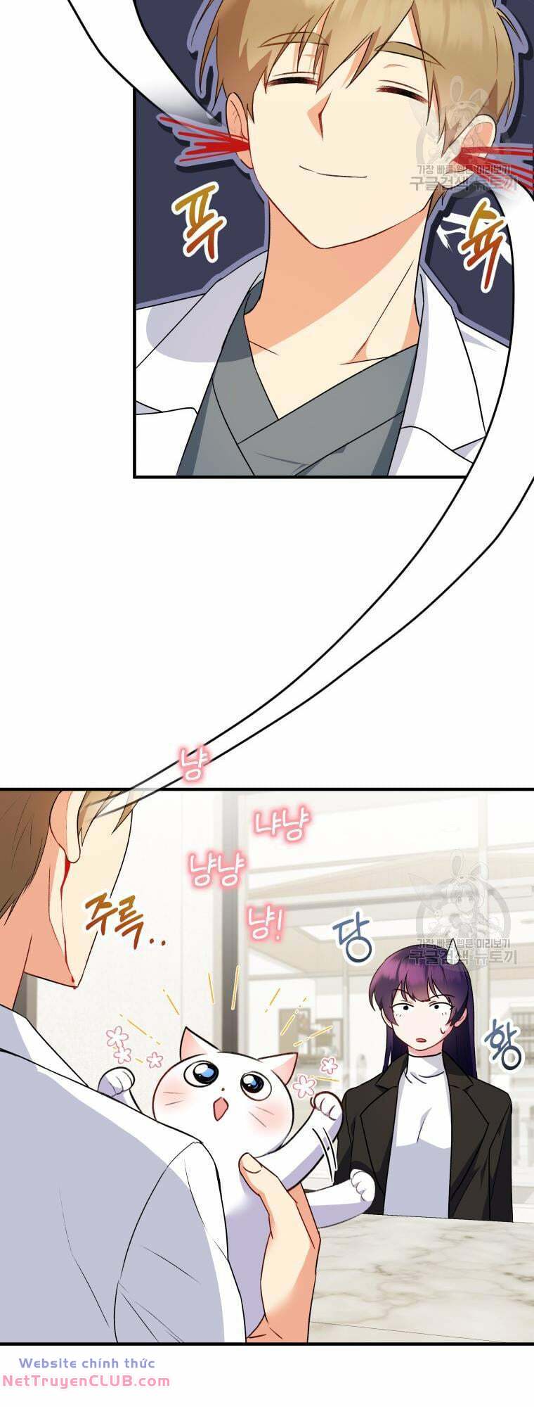 Xin Chào! Bác Sĩ Thú Y - Chapter 4 - Page 35