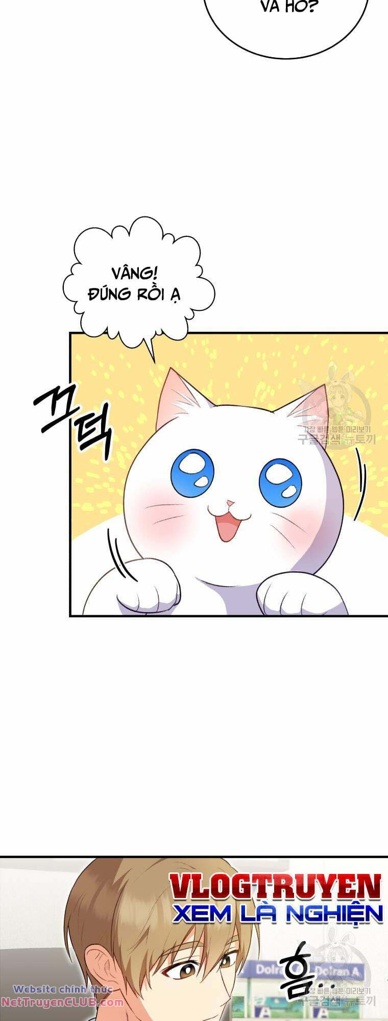 Xin Chào! Bác Sĩ Thú Y - Chapter 4 - Page 38