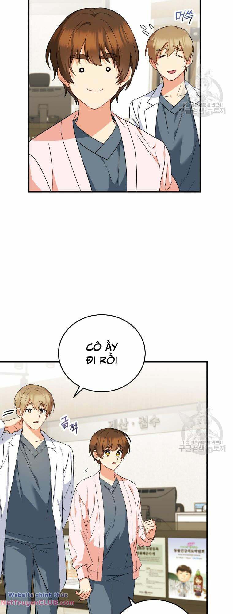 Xin Chào! Bác Sĩ Thú Y - Chapter 4 - Page 44