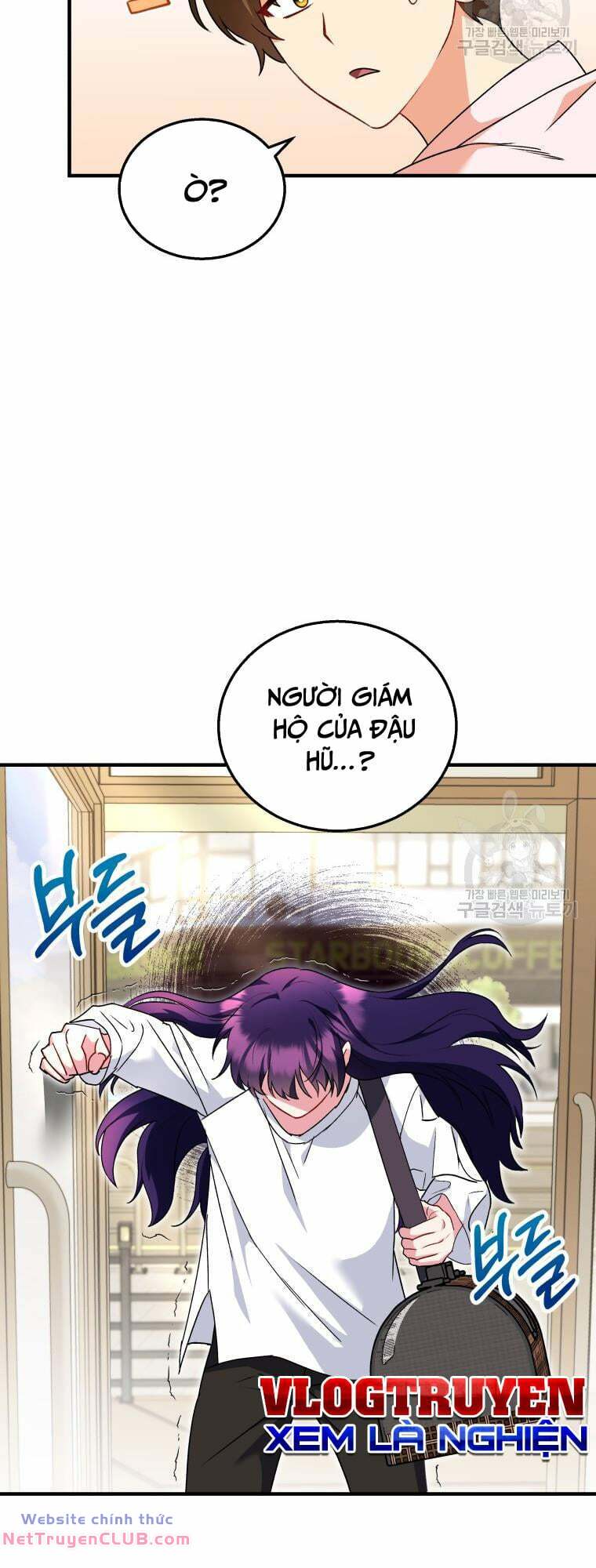 Xin Chào! Bác Sĩ Thú Y - Chapter 4 - Page 48