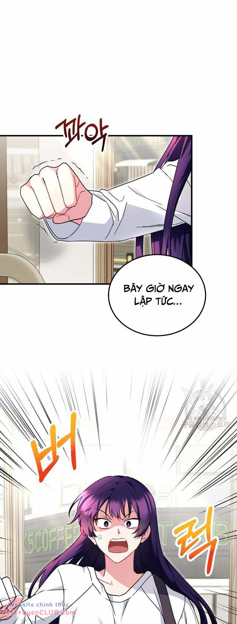 Xin Chào! Bác Sĩ Thú Y - Chapter 4 - Page 49