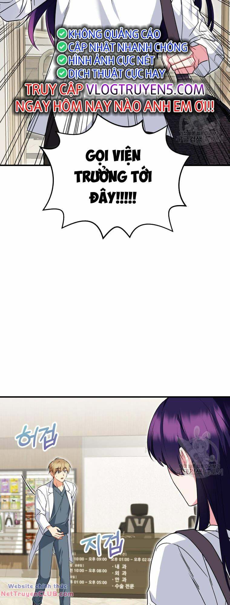 Xin Chào! Bác Sĩ Thú Y - Chapter 4 - Page 50