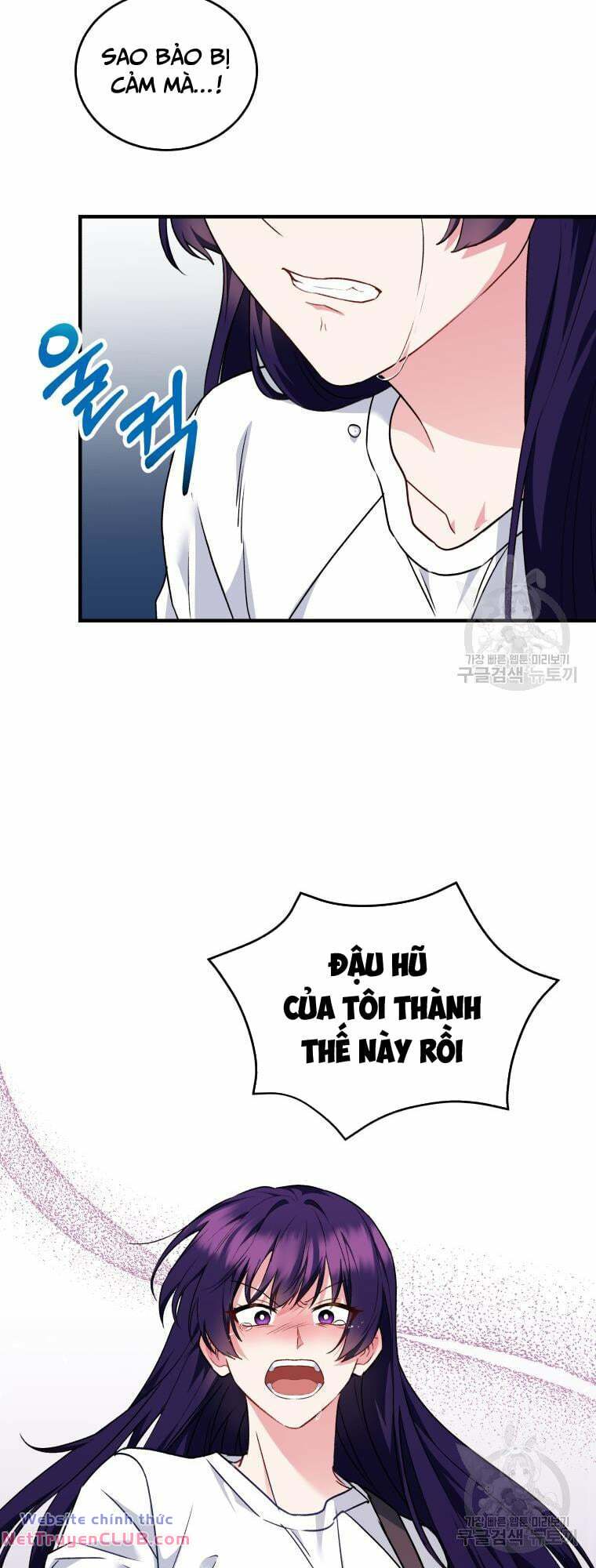 Xin Chào! Bác Sĩ Thú Y - Chapter 4 - Page 52