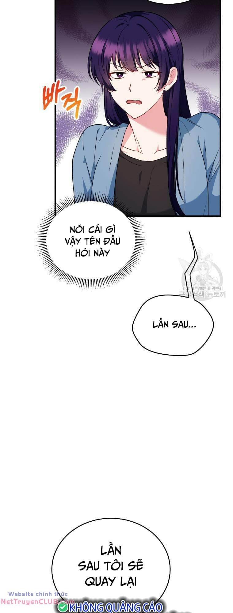 Xin Chào! Bác Sĩ Thú Y - Chapter 4 - Page 5