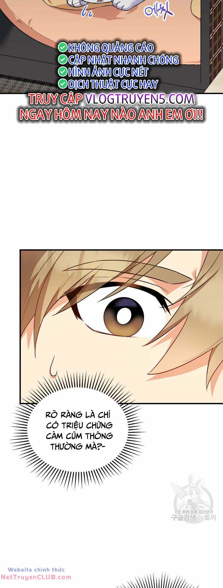 Xin Chào! Bác Sĩ Thú Y - Chapter 5 - Page 9