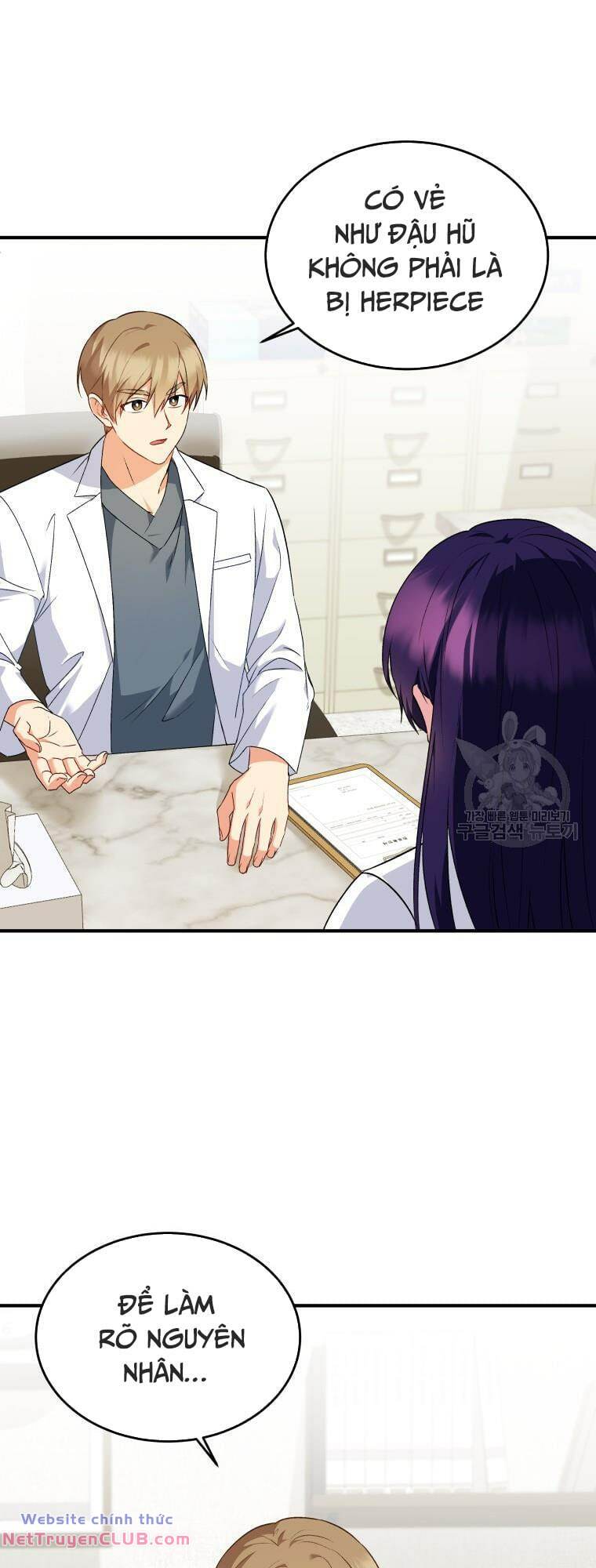 Xin Chào! Bác Sĩ Thú Y - Chapter 5 - Page 15