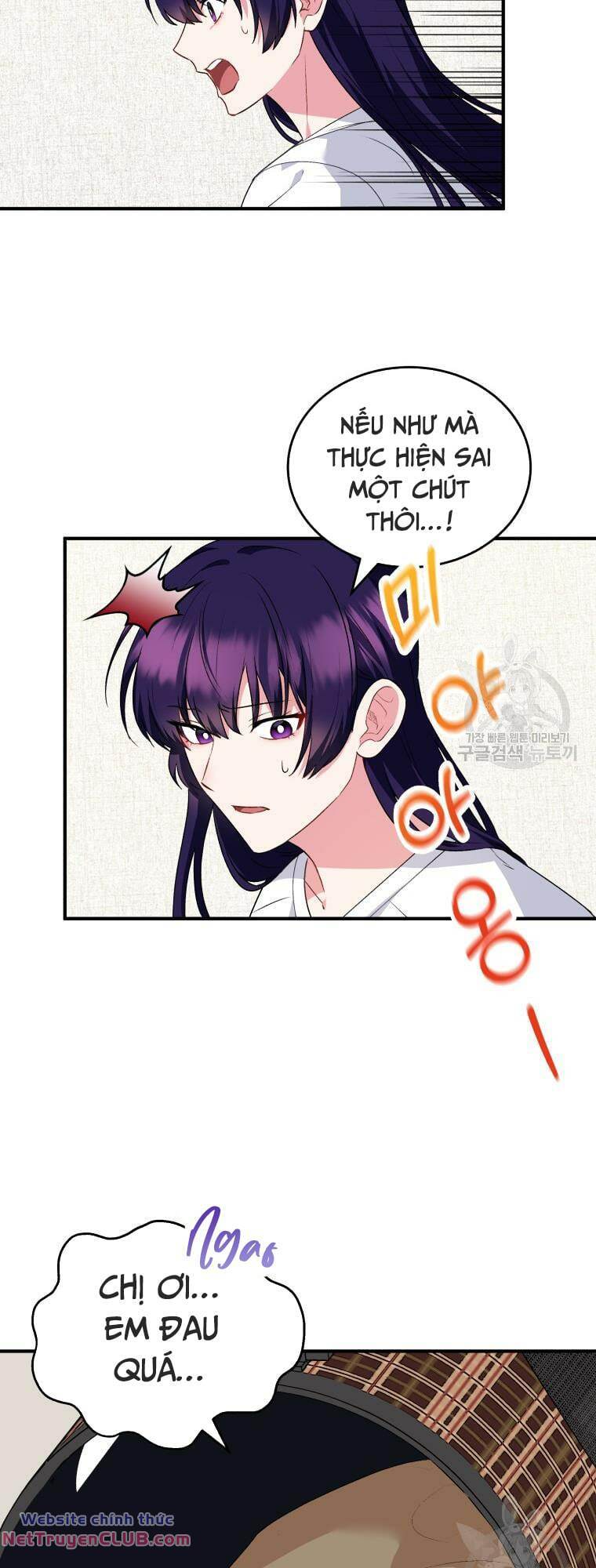 Xin Chào! Bác Sĩ Thú Y - Chapter 5 - Page 20