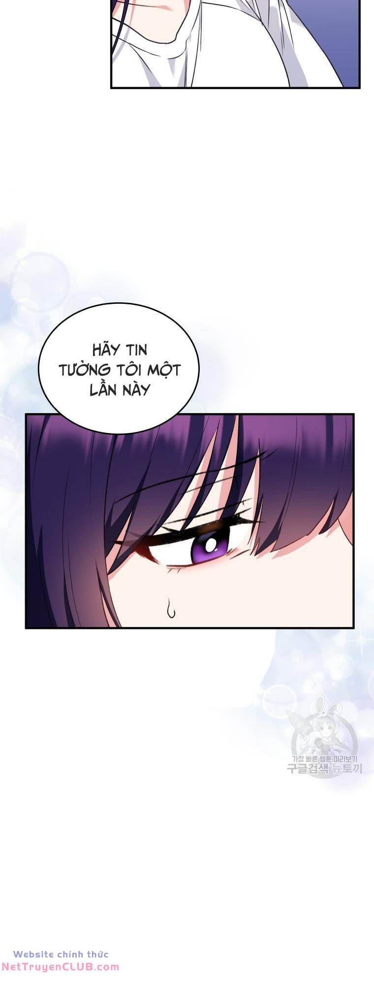 Xin Chào! Bác Sĩ Thú Y - Chapter 5 - Page 23