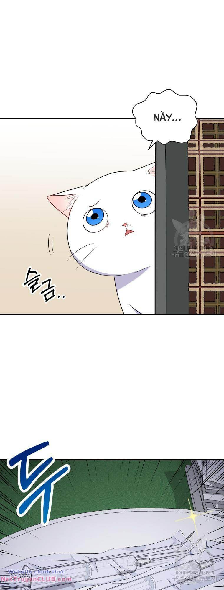 Xin Chào! Bác Sĩ Thú Y - Chapter 5 - Page 25