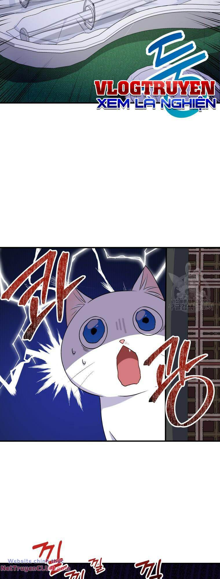 Xin Chào! Bác Sĩ Thú Y - Chapter 5 - Page 26